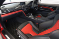 2020 BMW M4 