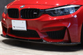 2020 BMW M4 