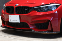 2020 BMW M4 