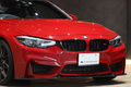 2020 BMW M4 
