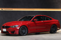 2020 BMW M4 