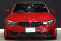 2020 BMW M4 