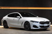 2020 BMW 8 SERIES 