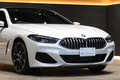 2020 BMW 8 SERIES 