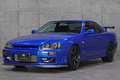 2000 Nissan SKYLINE COUPE ER34 25GT-T TV2 Bayside Blue, Volk Racing TE37 Saga Wheels , Endless Monoblock Brake Calipers