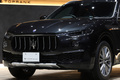 2020 Maserati Levante 