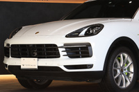 2020 Porsche CAYENNE 