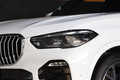 2021 BMW X5 