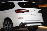 2021 BMW X5 