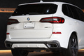 2021 BMW X5 