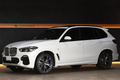 2021 BMW X5 