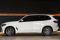 2021 BMW X5 