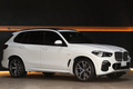 2021 BMW X5 