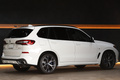 2021 BMW X5 