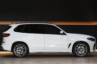 2021 BMW X5 