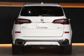 2021 BMW X5 