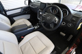 2017 Mercedes-Benz G CLASS 
