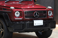2017 Mercedes-Benz G CLASS 