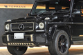 2018 Mercedes-AMG G CLASS null