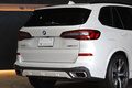 2020 BMW X5 null