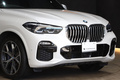 2020 BMW X5 null