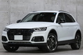 2020 Audi Q5 null