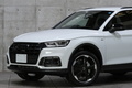 2020 Audi Q5 null
