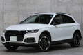 2020 Audi Q5 null