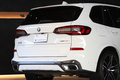 2021 BMW X5 null