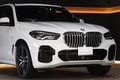 2021 BMW X5 null