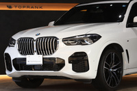 2021 BMW X5 null