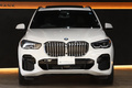 2021 BMW X5 null