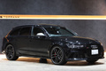 2017 Audi RS6 AVANT null