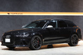 2017 Audi RS6 AVANT null