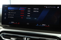 2022 BMW M3 null