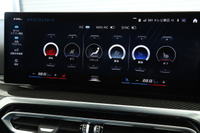 2022 BMW M3 null