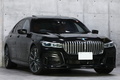 2020 BMW 7 SERIES null