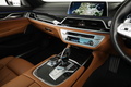 2020 BMW 7 SERIES null