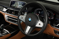 2020 BMW 7 SERIES null