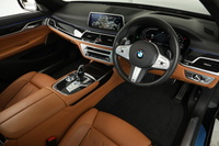 2020 BMW 7 SERIES null