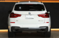 2019 BMW X3 M40D AWD 4WD