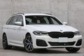 2020 BMW 5 SERIES null