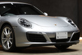 2017 Porsche 911 