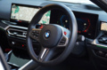 2022 BMW M3 null