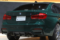 2018 BMW M3 null