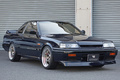 1987 Nissan SKYLINE COUPE HR31 GTS-R, Work Meister S1 Wheels, Bilstein Height Adjustable Coilovers