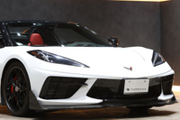 2021 Chevrolet CORVETTE 