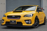 2016 Subaru WRX STI VAB WRX STi, S207 NBR Challenge Package Yellow Edition, Limited to 100 Units