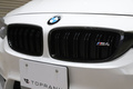 2014 BMW M4 