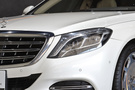 2015 Mercedes-Maybach S-CLASS null